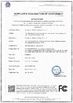 China Guangzhou Phenson Lighting Tech., Ltd certification