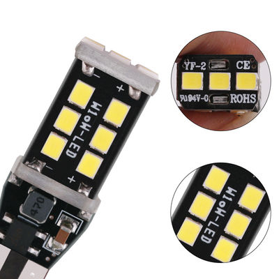 300lm Led Stop And Tail Bulb