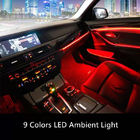 9Colors BMW 12v 5Series 440pcs Interior Ambient Lights