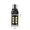 300lm Led Stop And Tail Bulb